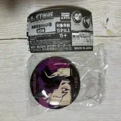 Dr.STONE 場面写缶バッジ3 ゲン