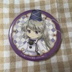 バラ売り用