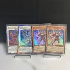 エルフェンノーツ　パーツ　シークレット 遊戯王 エルフェンノーツ フォルトナ シークレット - メルカリ