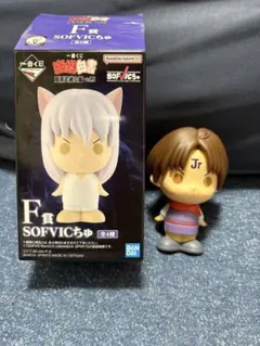 幽遊白書　一番くじ　F賞　SOFVICちゅ　コエンマ