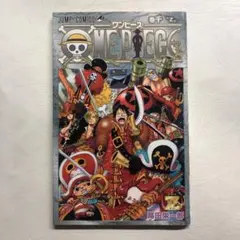 【非売品】ONE PIECE 千巻︎︎ z