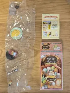 リーメント 喫茶すみっコ 8.人気のオムハヤシライスのサムネイル