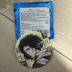 文豪ストレイドッグス 春河35 文スト 画集 芥川龍之介 缶バッジ2こ
