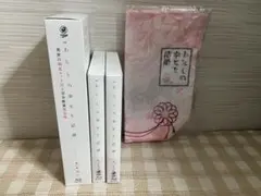 HAKUDO FUJISAKURA メイクブラシセット 5本 - メルカリ