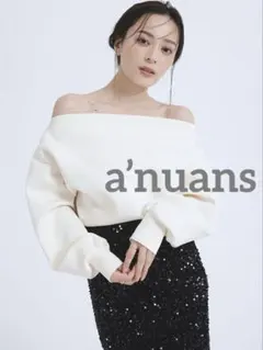 裏起毛 スウェット