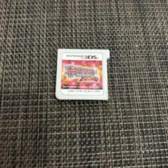 2026年最新】3dsソフト オメガルビーの人気アイテム - メルカリ