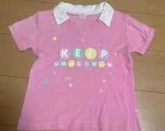 Item thumbnail for item b6cb2f4c-214f-4699-93cd-efbeb32ed2e8