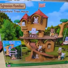 新品未開封✿シルバニアファミリー Adventure Tree House