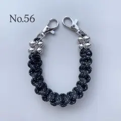 ハンドストラップ　スマホストラップ　パラコード　黒　シルバー