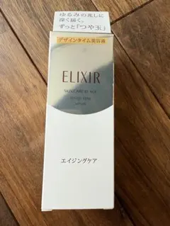 Item thumbnail for item 58aee1bb-07c3-4b16-b83f-70d4796f04f4