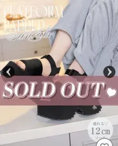 michellMacaron ビジュー厚底パテッドサンダル ブラック S - メルカリ