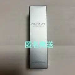 パーフェクトワン　薬用ホワイトニングセラム【オールインワン美容液】30ml×1本のサムネイル