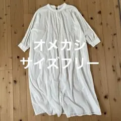 2way コットン ロングシャツワンピ FREE 春　オメカシ　Omekashiのサムネイル