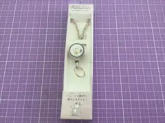 Rua Rabbit様 スヌーピー リール付きキーホルダー