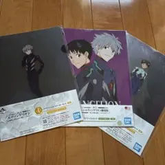 エヴァ一番くじ クリアファイル＆ステッカーセット