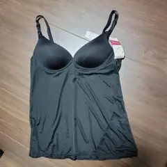 Item thumbnail for item 3cd48bc9-7e8f-4d7f-9370-859a91b2e7d3