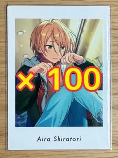 2025年最新】白鳥藍良 ぱしゃっつの人気アイテム - メルカリ