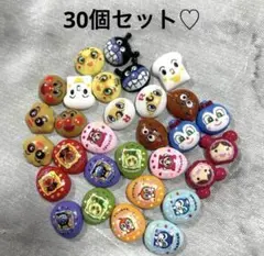 ネイルパーツ 30個セットのサムネイル