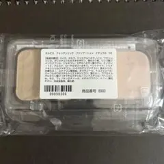 ORBIS フォンダンリッチ ファンデーション 03のサムネイル