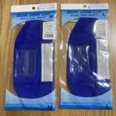 イトマン 帽子