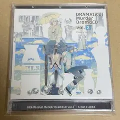 DRAMAtical Murder ドラマダ ドラマCD 蒼葉 クリア ノイズ - メルカリ