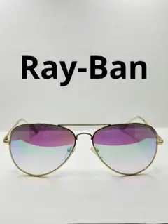Ray-Ban アビエーターラージメタル2 パイロットサングラス