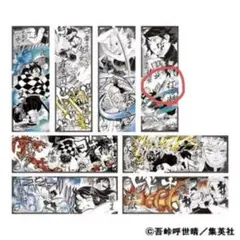鬼滅の刃　冨岡義勇　キャラポスコレクション