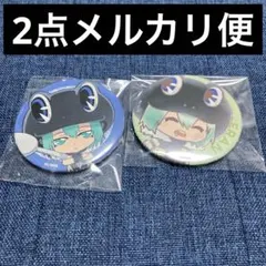 家庭教師ヒットマン REBORN リボーン ヴァリアー 缶バッジ 2025年最新】家庭教師ヒットマンREBORN! トレーディング缶バッジ