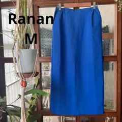 Ranan 青色 タイトスカート 鮮やか　元気カラー　M 新品のサムネイル