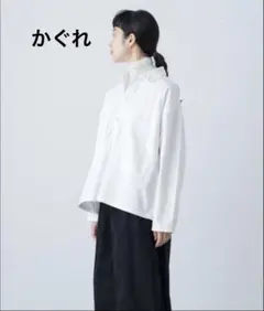 2025年最新】かぐれ レディース 長袖 シャツ・ブラウスの人気アイテム