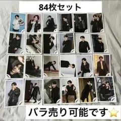 影山拓也 公式写真 IMP. IMPACTors まとめ売り