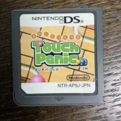 Item thumbnail for item b95cd7aa-ebe7-4c32-b40d-d2680f62bec0