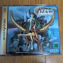 AZEL パンツァードラグーンRPG セガサターン ソフト