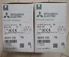 三菱電機 ノーヒューズ遮断器 NF63-SVF 3P 1.2A 2個セット