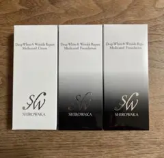 シロワカ メディケイティッドクリーム＆ファンデーション　3本セット