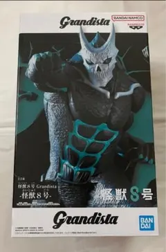2025年最新】Grandista 怪獣8号の人気アイテム - メルカリ