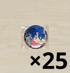 あんスタ メロアス ナイチュー 缶バッジ 甘楽チトセ