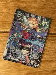 2025年最新】ラクロジの人気アイテム - メルカリ