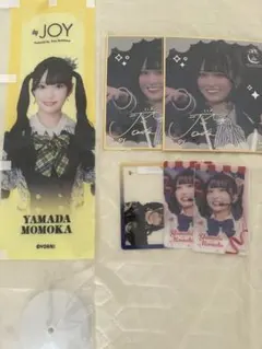 2025年最新】山田杏佳の人気アイテム - メルカリ