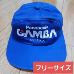 ガンバ大阪キャップ オンラインショップ］『NEW ERA®』コラボレーションキャップ発売