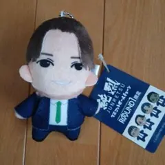 2026年最新】後上翔太の人気アイテム - メルカリ