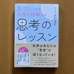 チルチル様 リクエスト 3点 まとめ商品