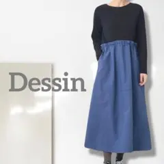 n1【デッサン】ワンピース/美品 切り替え ウエストゴム 体型カバー 上品 人気