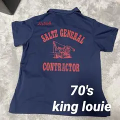 Item thumbnail for item 45611126-7462-47c1-8ecd-5e0eab834c58