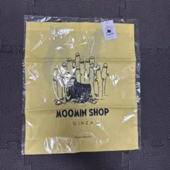【新品未開封】