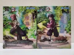 鬼滅の刃 Xross Link フィギュア 冨岡義勇 錆兎 幼少期