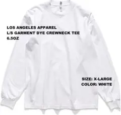 LA Apparel ロサンゼルスアパレル ロンT XLサイズ ホワイトのサムネイル