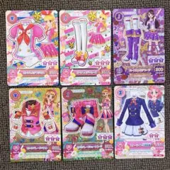 アイカツカード 制服 スクールドレス まとめ売り