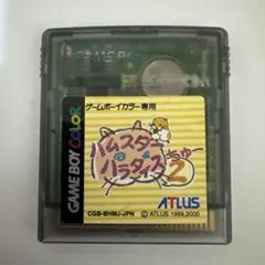 Item thumbnail for item 3a789188-a680-4217-999c-1a18248ea15c