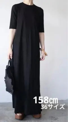 vonique/villd back open maxi one-piece